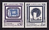 ООН Женева, 1991, 40 лет почтовой администрации ООН, 2 марки